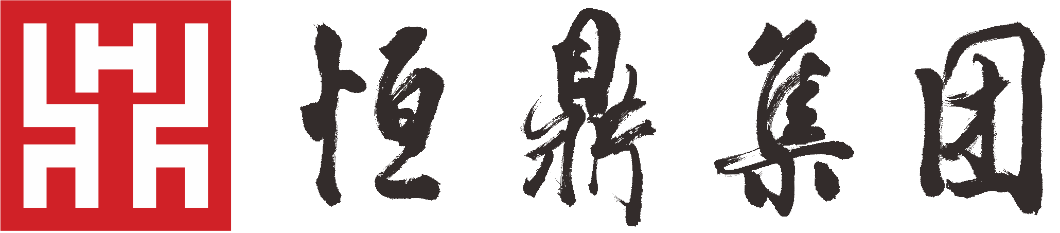 乐鱼网页版登录入口